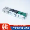 Abrazaderas de Plástico para Tuberías Paralelas de Alta Resistencia, Abrazaderas de Tubería de Agujero Único y Múltiples Agujeros, Abrazaderas Hidráulicas para Tuberías de Alta Resistencia, Abrazaderas de Tubería para Sistemas Hidráulicos