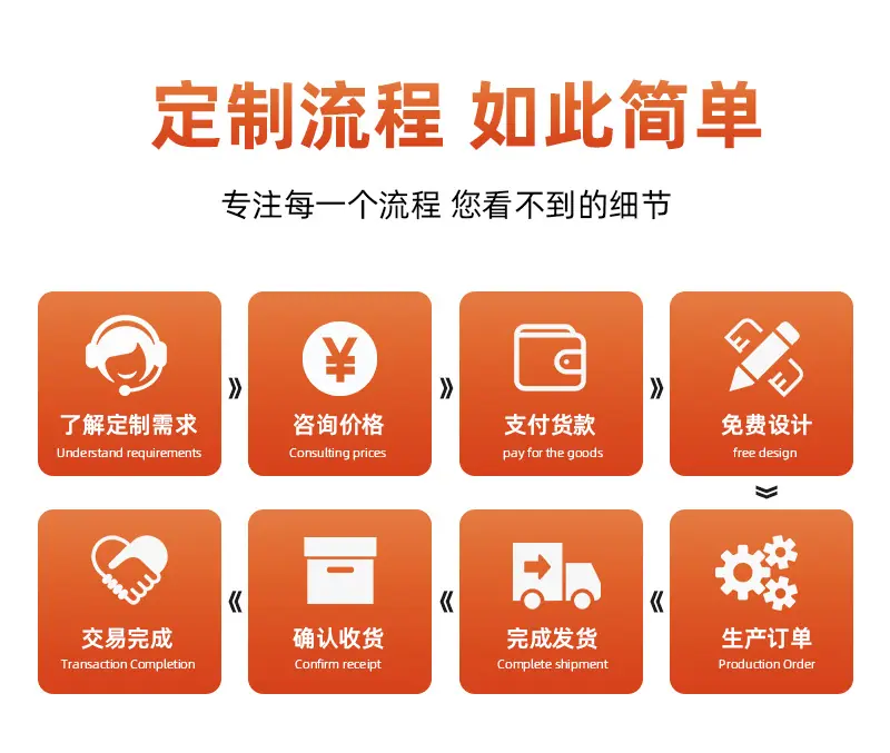 详情_16.jpg