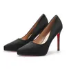 8023-1 Zapatos de Tacón Alto Rojos Cómodos y Sexys para Mujer, Nuevo Modelo 2026, Punta Fina, Impresionantes Zapatos de Salón Profesionales