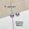 Corrente para Celular Colar Pingente Grampo de Cabelo Acessórios de Joia de Liga Metálica com Contas Estampado de Cachorro Fofo de Desenho Animado para Aniversário
