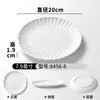 Platos de Melamina Xiangyuan Platos Comerciales Blancos Redondos Engrosados Platos de Servicio para Hot Pot de Hotel Buffet Platos de Restaurante