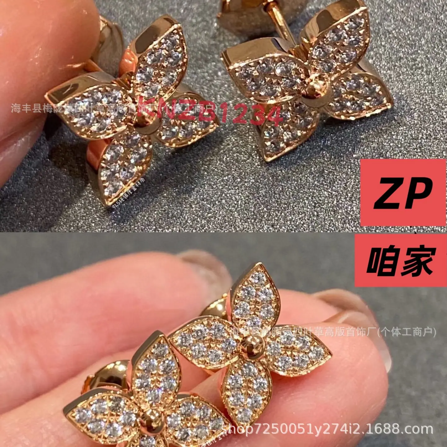 微信图片_20250916025131_206_34