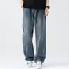 Ropa de Hombre /2026 Primavera/Verano Jeans Sueltos de Pierna Recta Jeans Casuales de Pierna Ancha Estilo Americano High Street para Hombre