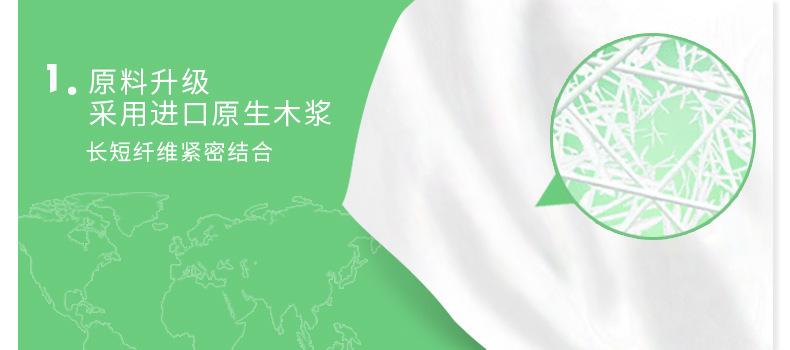 描述图_20.jpg