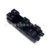 93570-1Y200 é adequado para Kia Picanto 2012 2013 2014 2015 interruptor de janela
