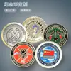 Moedas Commemorativas de Metal Personalizadas para Celebrações de Aniversário Corporativo e Conjuntos de Moedas Commemorativas para Atrações Turísticas