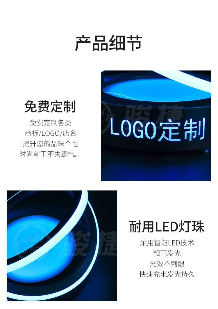 阿里巴巴新店新款环形x洋酒酒座_06.jpg