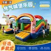 Castelo inflável com tema de unicórnio, grande praça de parque ao ar livre, equipamentos de playground para crianças, castelo inflável pula-pula