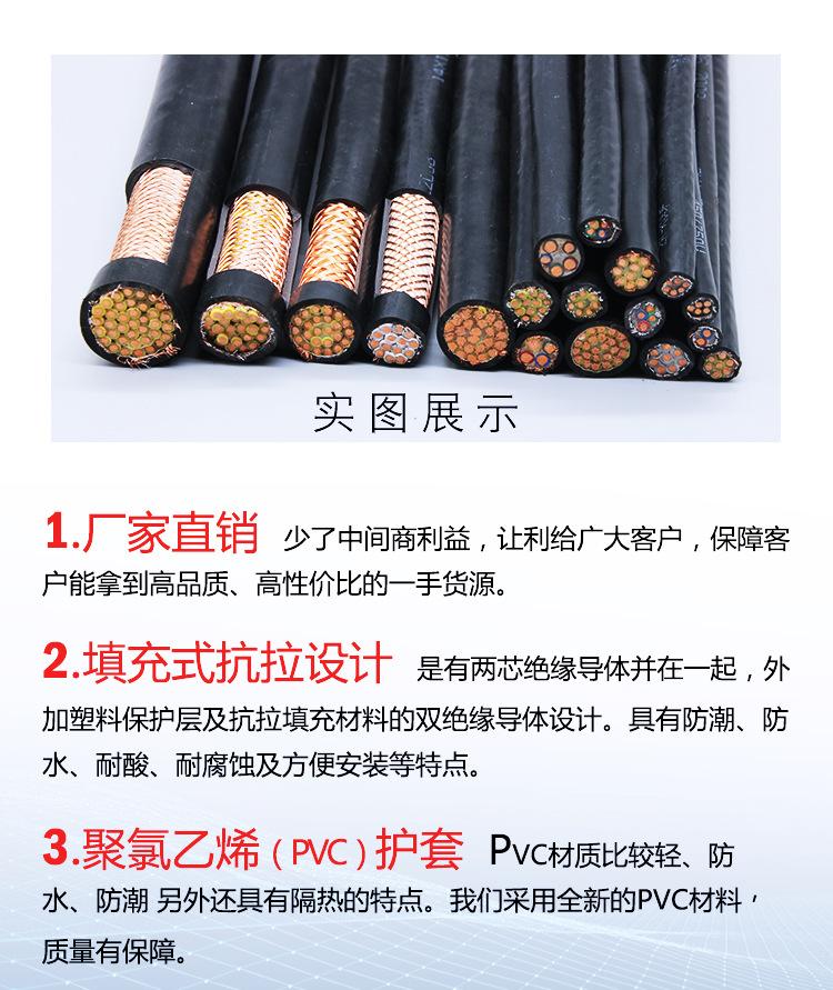 KVVP详情页_04.jpg