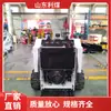 Máquina de Transplantio para Viveiro de Jardim Máquina de Escavação de Árvores Fabricante Escavadeira sobre Rodas Carregadeira Compacta