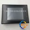 Artículos originales genuinos NS8-TV01-V2 Omron pantalla táctil de 8.4 pulgadas interfaz hombre-máquina