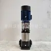 Bomba Multietapa Whitward de Acero Inoxidable 3Kw Wdl12-50 Bomba Vertical para Suministro de Agua Ligera Diámetro Dn50Mm