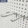 Estantería de Tablero Perforado para Sala de Estar Almacenamiento en Toda la Pared Puerta de Entrada Tablero Colgante para Entrada Decoración de Pared Tablero Perforado de Metal