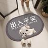 Nueva Alfombrilla de Baño Antideslizante Resistente al Desgaste Suave de Barro de Diatomeas para Baño Sala de Estar Entrada Cocina Felpudo