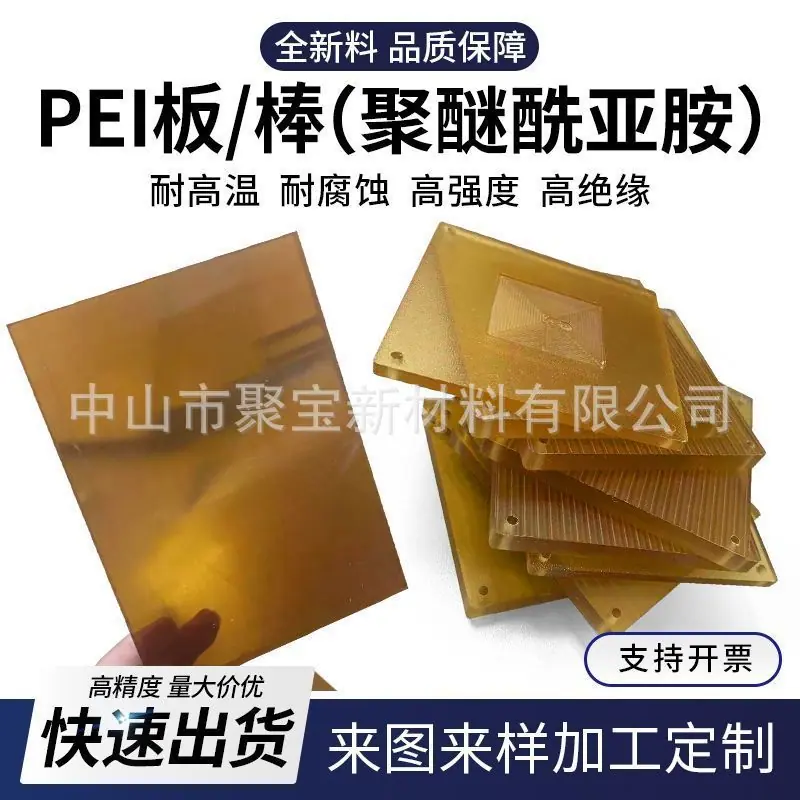 5e3b8b10-537c-4027-983e-868c04