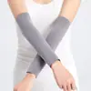 Coderas Delgadas de Terciopelo Alemán para Hombres y Mujeres, a Prueba de Frío, Transpirables, Calentadoras de Brazos, Modernas, Deportivas, Anti-Esguince, para Primavera y Verano