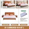 Cama de couro minimalista italiana cama de casal quarto principal cama retrô francesa de alta qualidade apartamento pequeno onda pacote macio cama de madeira maciça