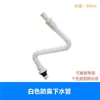 Válvula de Desagüe para Lavabo de Acero Inoxidable 304 Tapa abatible Tapón giratorio Anillo de sellado de silicona Junta tórica Accesorios para lavabo