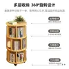 Estantería Giratoria 360 Grados para Celebridades de Internet Estantería Móvil de Libros de Pie Estante Pequeño para Libros Ilustrados Sala de Estar Hogar Estudiante Estante de Almacenamiento Simple