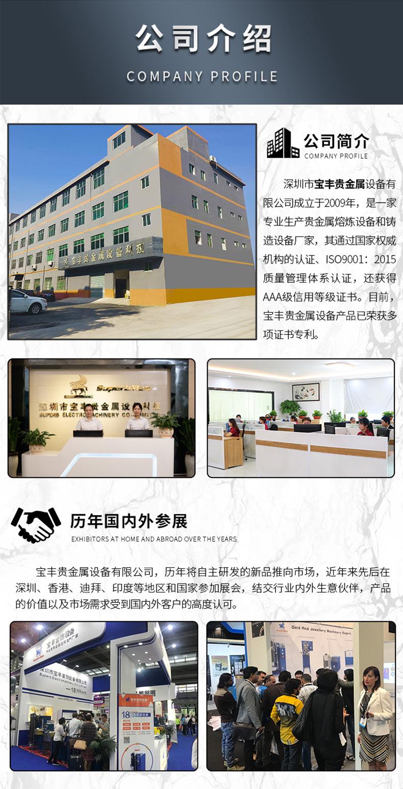200KG锡铸圆锭详情页_15.jpg