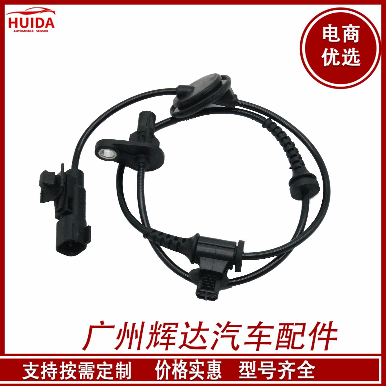 O1CN01DbHlNw1CykRX4TeJx_!!2209