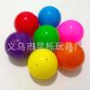 Juguete de bola de huevo retorcido de 100 mm, máquina de huevo retorcido, huevo retorcido, juguete para niños, huevo retorcido, colgante de bola, cáscara de huevo divertido