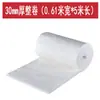 Aislamiento de Fibra Cerámica Manta de Fieltro de Alta Temperatura Material de Aislamiento de Silicato de Aluminio Libre de Amianto Manta de Algodón Algodón Ignífugo Leidezhu