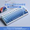 Keycap transparente com gravação lateral altamente resistente ao desgaste 131 teclas personalidade teclado mecânico diy personalizado 61/75/87/98