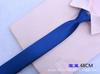Corbata para hombre estilo coreano estrecha de 5 cm, color liso, con cremallera, pequeña, para novio, boda, roja, sencilla, inglesa y negra