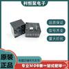 Relé original Hongfa HF2160-1A-12DE HF2160-1A-24DE normalmente aberto 30A aquecedor de água ar condicionado