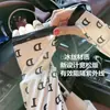 Mangas de Hielo de Seda para el Sol de Moda para Mujer, Mangas Frescas de Verano para Conducir y Ciclismo, Guantes Versátiles de Manga de Hielo con Letras
