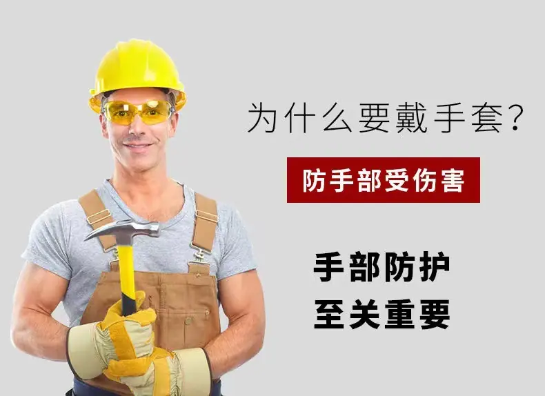 微信图片_20230319142648