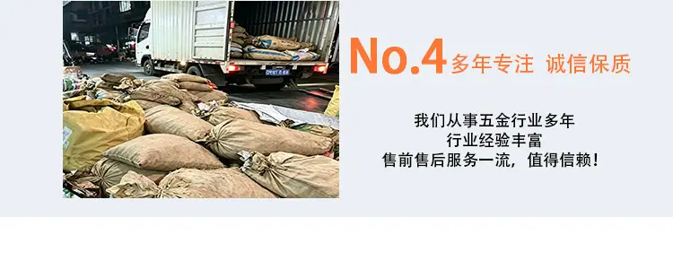 详情页_04