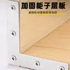 Código de Ángulo Ángulo Recto de 90 Grados Ángulo de Acero Inoxidable Soporte Triangular de Hierro Fijador de Ángulo Tipo Lt Conector de Muebles