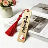 Pequeños Marcapáginas de Bambú Estilo Antiguo con Bendiciones Chinas, Borlas de Seda de Hielo, Pequeños Regalos Culturales y Creativos para Graduación de Estudiantes, Papelería