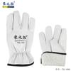 Guantes de soldadura de arco de argón de piel de oveja de primera capa, de piel de vaca, resistentes a altas temperaturas, cortos, anti-escaldaduras, resistentes al desgaste, flexibles, de protección laboral.