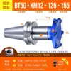 Cabezal de fresado frontal Km12 Cuerpo de aluminio Cabezal de fresado de 45 grados Aluminio Bt30 Bt40 Portaherramientas CNC Cabezal de fresado