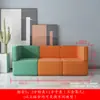 Combinación Sencilla de Sofá de Oficina y Mesa de Centro para Sala de Espera de Biblioteca de Estudio, Vestíbulo, Área de Negociación