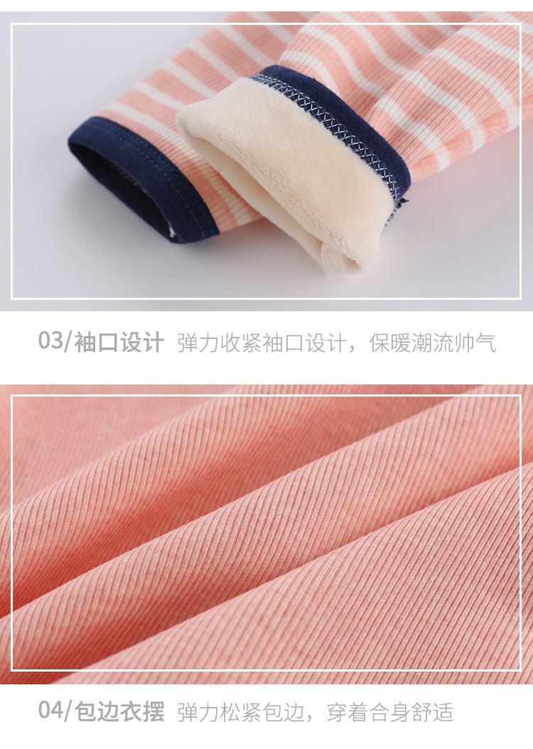陈总-上衣加绒1_11.jpg