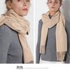 Bufanda de Lana Australiana de Moda Cálida y a Prueba de Frío Color Sólido Densa Larga Regalo para Reunión Anual Bufanda de Lana para Vacaciones Se Puede Añadir Logo