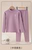 Conjunto de Ropa Interior Térmica para Niños, Ropa de Otoño, Pantalones Térmicos, Ropa de Dormir, Ropa de Casa, Niños y Niñas Bebés, Tejido Térmico Engrosado