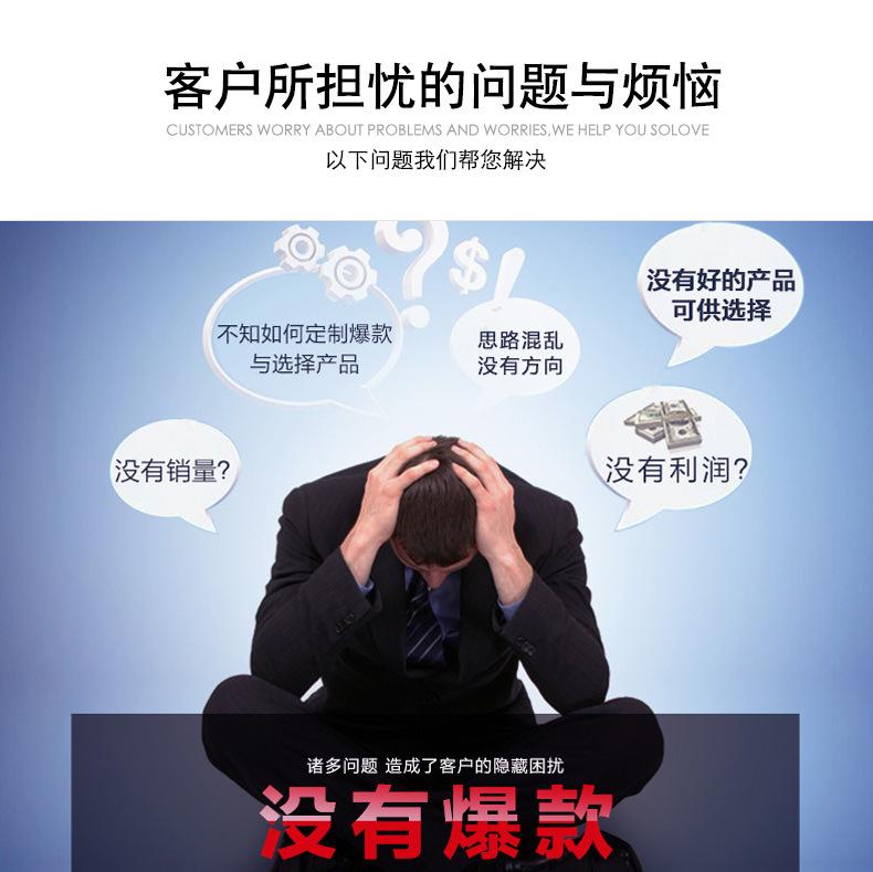 企业_07.jpg