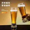 Tazas Serie Libby, Vasos para el Hogar, Copas de Vino Creativas, Vasos para Cerveza Vino Blanco, Juego de Copas de Cóctel de Aspecto Elegante