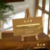 Marcapáginas de metal "Jiangshan Ru Meng", estilo chino clásico, regla calada, regalo inspirador de graduación para estudiantes, éxito en los exámenes