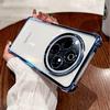 Funda Suave Transparente con Película para Lente Electroplateada Anticaídas para Airbag Aplicable vivoy300 Cubierta Protectora Integral IQOOz8x
