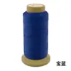 Linha para máquina de costura doméstica carretel grande linha para sofá couro linha mercerizada alta resistência jeans linha grossa
