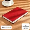 Cuadernos al por mayor, blocs de notas ultragruesos, cuadernos de negocios, material de oficina, libros de actas de reuniones, agendas A5