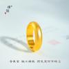 Anillo ancho liso de oro arena mate de larga duración anillo sólido clásico liso anillo de dedo de fideos anillo de amantes