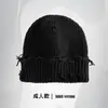 Gorro de Punto Desgastado de Moda Callejera Americana con Logo Personalizado, Gorro Redondo Cálido Hip-Hop Unisex para Hombres