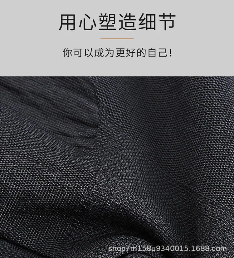 向欣袜业